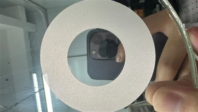 Peeglile laserliivaprits