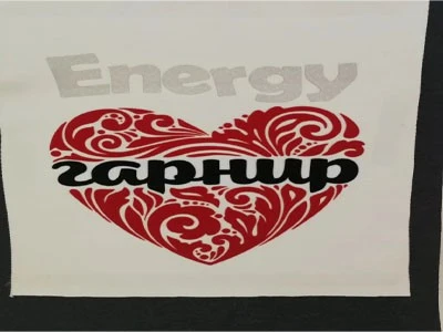 Laser marking letters on cloths