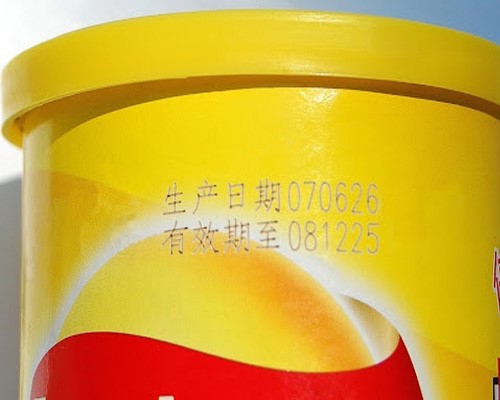 3D laser marking on round items 3D laser marking on round items